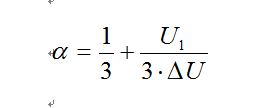 發(fā)電機轉(zhuǎn)子接地保護