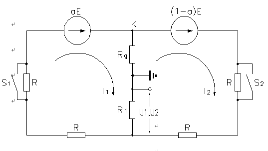 發(fā)電機轉(zhuǎn)子接地保護