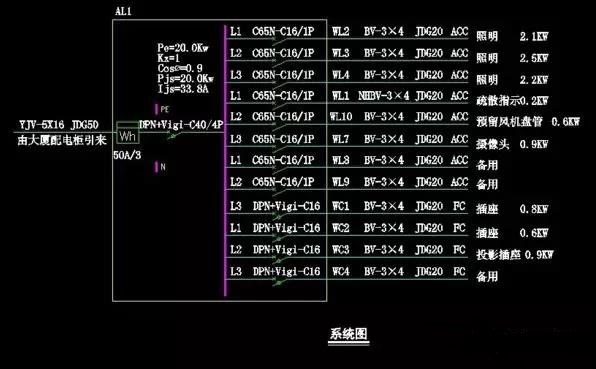 微信圖片_20201220162540